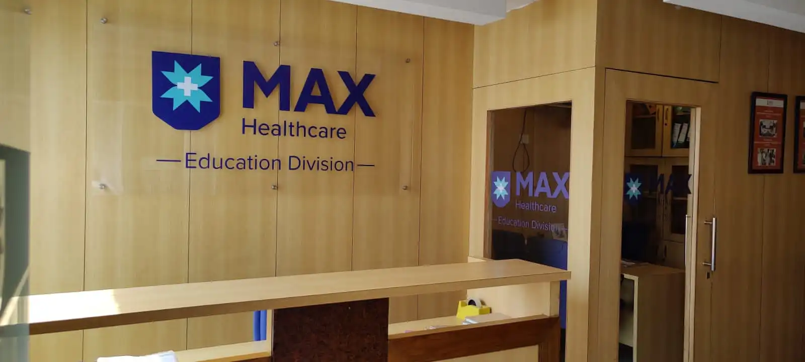 Max Super Speciality Hospital Vaishali