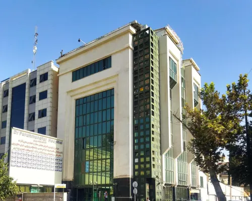 Farahmandfar Hospital